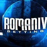 Romaniv|Betting