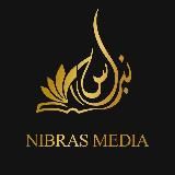 ميراث أهل السنة الأشاعرة