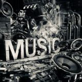 Музыка для себя и машины