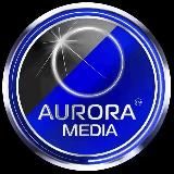 АВРОРА⭕️СПОРТ®🇷🇺