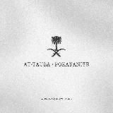 𝐀𝐭-𝐓𝐚𝐮𝐛𝐚𝐡