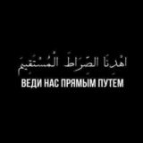 ف