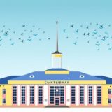 Сыктывкар 360°