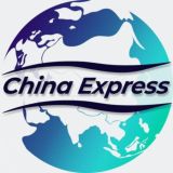China Express