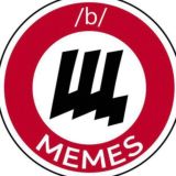 ЩЕБЕСТАН