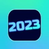 Estrenos 2023