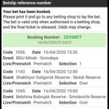 Fixed match (bet9ja)