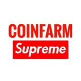 Coinfarm Supreme