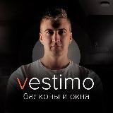 Vestimo | Ремонт балконов | Остекление | Казань | Москва | СПБ | Челны