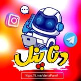 خرید استارز | سرچ تلگرام