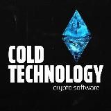ColdTechnology | Crypto Software