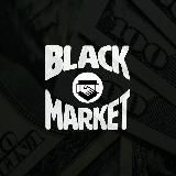 Чёрный рынок