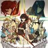 Убей или умри / Крушить Кромсать / Убить или быть убитым