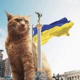ядерний❤️🇺🇦