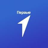 Движение Первых | Сахалинская область