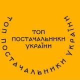 БАЗА ПОСТАЧАЛЬНИКІВ ДРОП/ОПТ