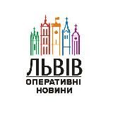 Львів City