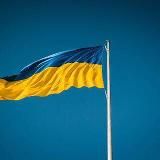 Украина 24/7