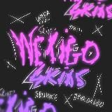 Ｖｅｒｔｉｇｏ Ｓｋｉｎｓ