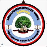 Muhammedteyib Nure:Judge