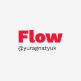 Чат Flow
