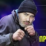 Crypto Hata