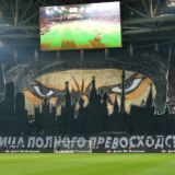 Болталка