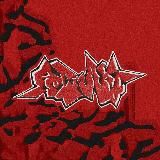 Досмакос