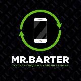 Mr.Barter Чита