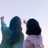 اقتباسات ، عبارات ، كلمات ، رسائل ، كتابات ، خواطر ، صور ، عن ، الحب ، الزوج ، الزوجه ، الأخ ، الأخت ، يوم الجمعه ، تهاني العيد