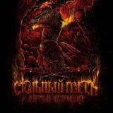 Стольный ГрадЪ Stolny Grad