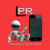 🟠СВЕТЛАНА | НейроСистема ЗАЯВОК 🟠