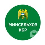 Минсельхоз КБР Chat