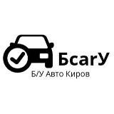 БcarУ | РЫНОК Б/У АВТО КИРОВ