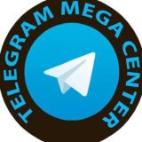 Общий чат Telegram Mega Center (rus)