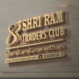 Shri Ram Traders Club™️ ( SEBI REGISTERED)