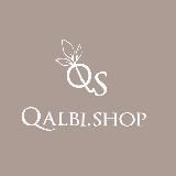 Qalbi.shop 🛍️🧕🏻Мусульманская одежда