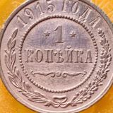 Retro_Москва (обновлённый канал)