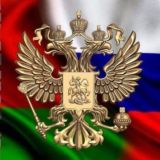 Чат Союзное единство🇧🇾🇷🇺