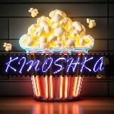 🍿КИНОШКА 🎬 Фильмы