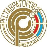 Союз реставраторов России