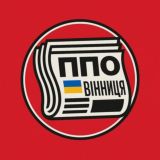 ППО - Вінниця🇺🇦