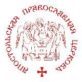 Апостольская Православная Церковь