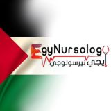 EgyNursology - إيجي نيرسولوجي
