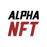 Alpha NFT