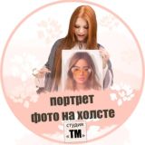 ТМ- ИНФОГРАФИКА | ДИЗАЙН для маркетплейсов