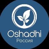 Oshadhi.store - ароматерапия