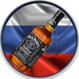 Музыка переехала!