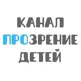 Новые iPhone в РАССРОЧКУ с бесплатной доставкой