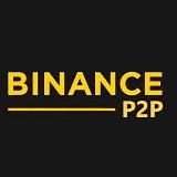 Крутим Binance | P2P | Схемы